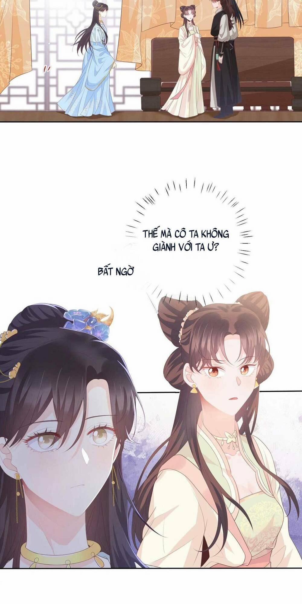 Nội Tâm Ám Vệ Của Bổn Công Chúa Quá Nhiều Súng Đạn Rồi 1 trang 42