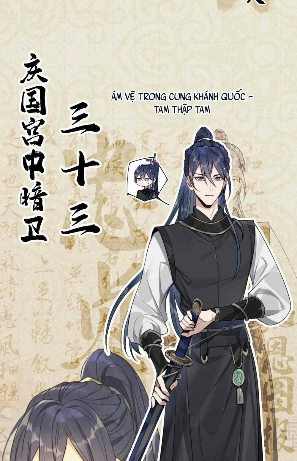 Nội Tâm Ám Vệ Của Bổn Công Chúa Quá Nhiều Súng Đạn Rồi 1 trang 54