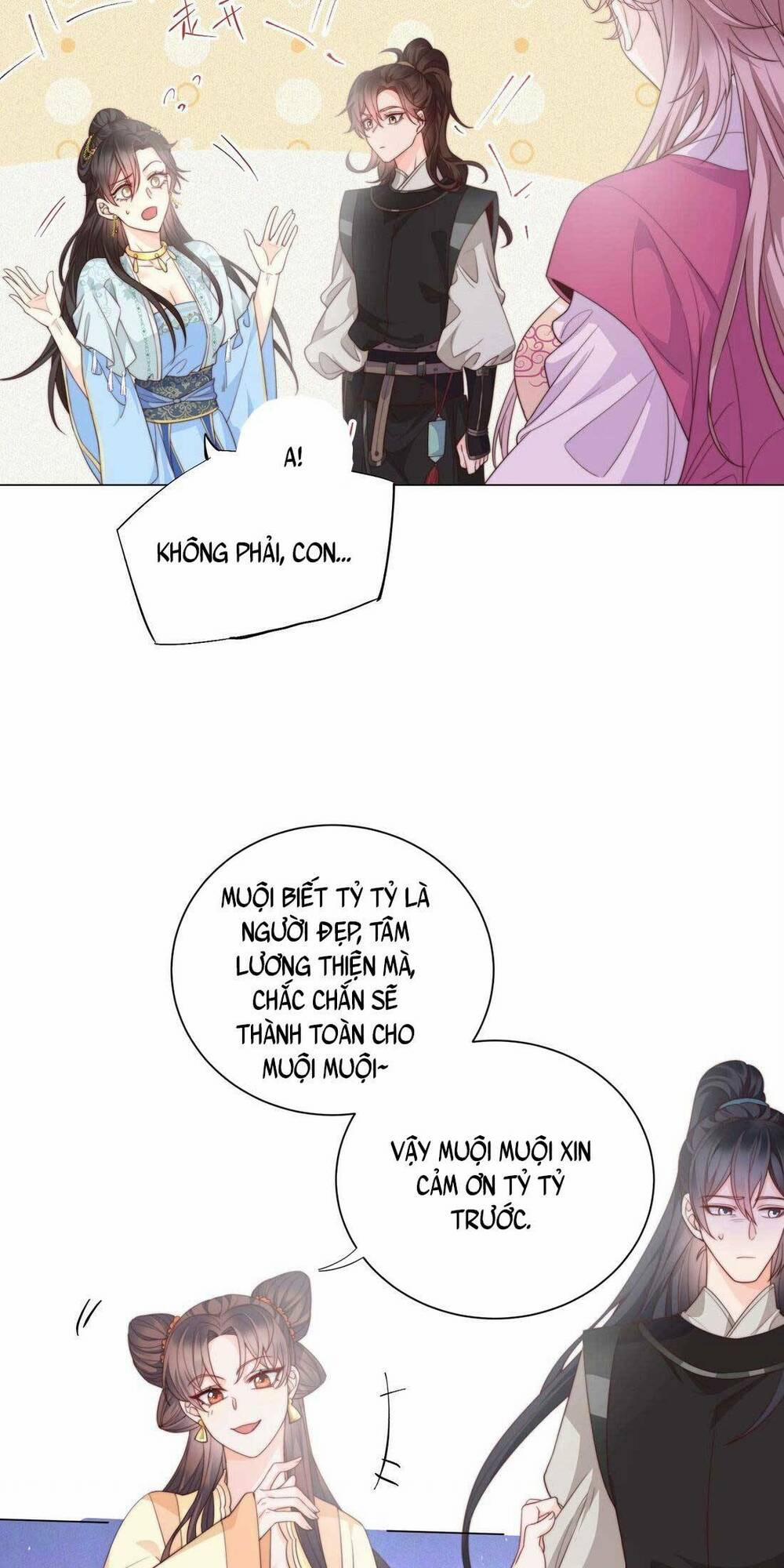 Nội Tâm Ám Vệ Của Bổn Công Chúa Quá Nhiều Súng Đạn Rồi 2 trang 11