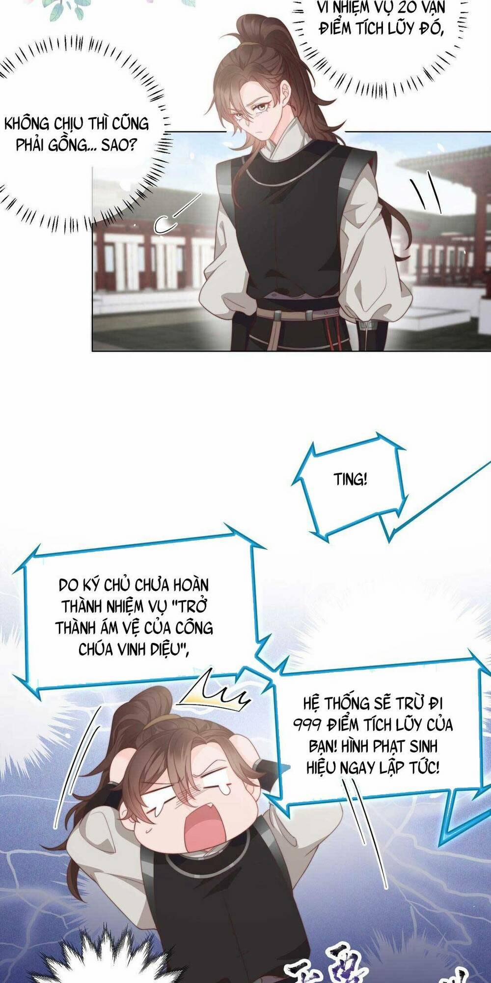 Nội Tâm Ám Vệ Của Bổn Công Chúa Quá Nhiều Súng Đạn Rồi 2 trang 17