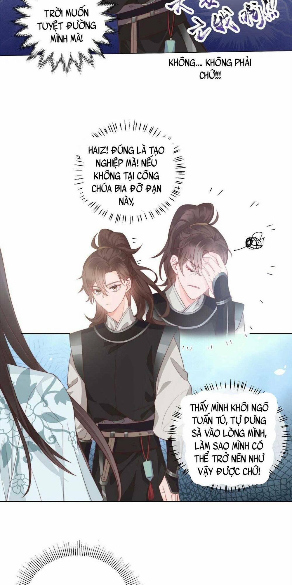 Nội Tâm Ám Vệ Của Bổn Công Chúa Quá Nhiều Súng Đạn Rồi 2 trang 18