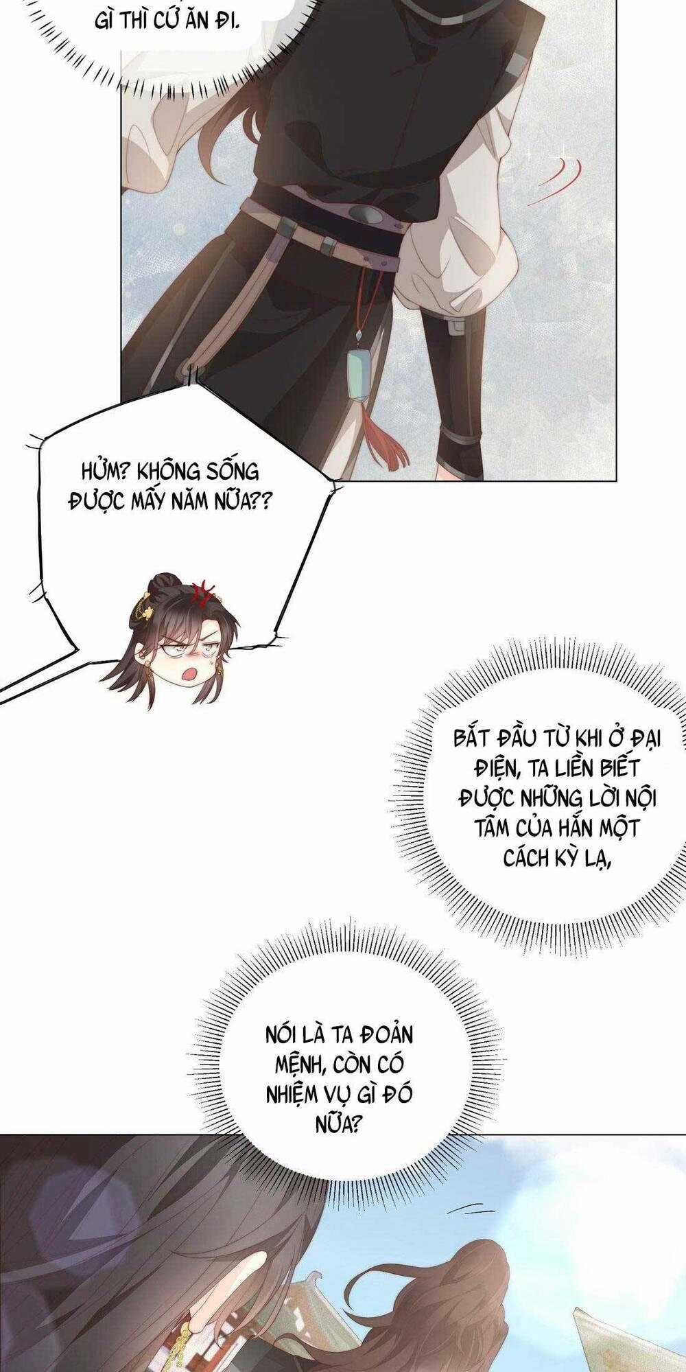 Nội Tâm Ám Vệ Của Bổn Công Chúa Quá Nhiều Súng Đạn Rồi 2 trang 23