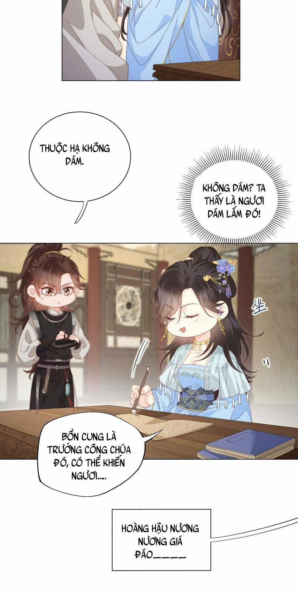 Nội Tâm Ám Vệ Của Bổn Công Chúa Quá Nhiều Súng Đạn Rồi 2 trang 31