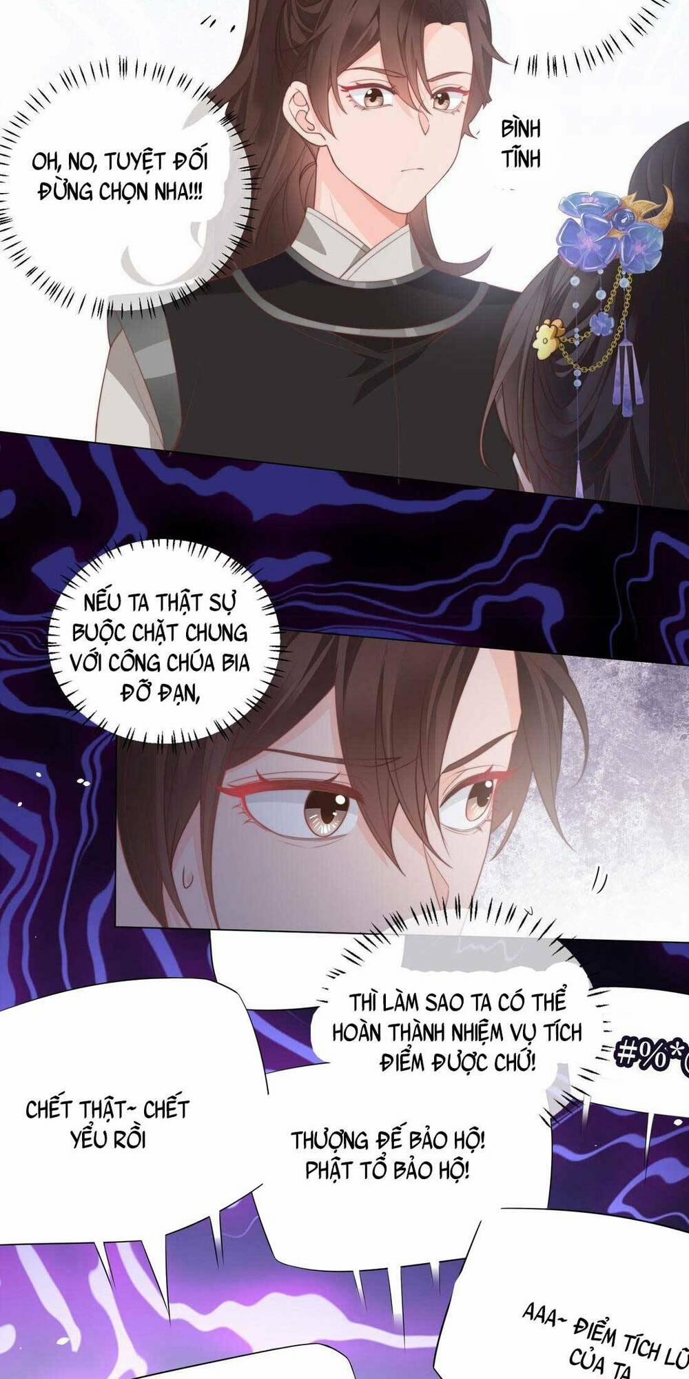 Nội Tâm Ám Vệ Của Bổn Công Chúa Quá Nhiều Súng Đạn Rồi 2 trang 6