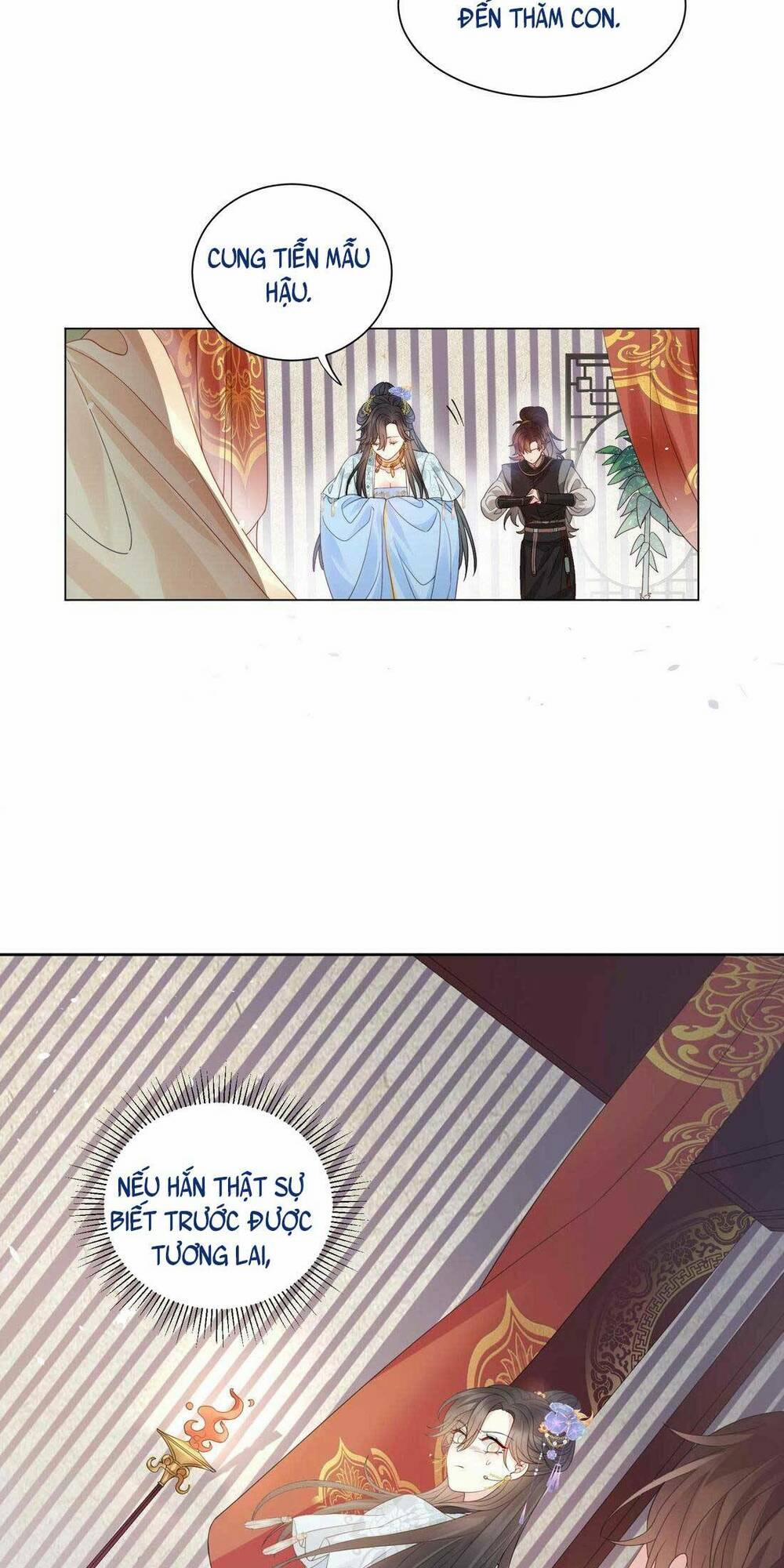 Nội Tâm Ám Vệ Của Bổn Công Chúa Quá Nhiều Súng Đạn Rồi 3 trang 15