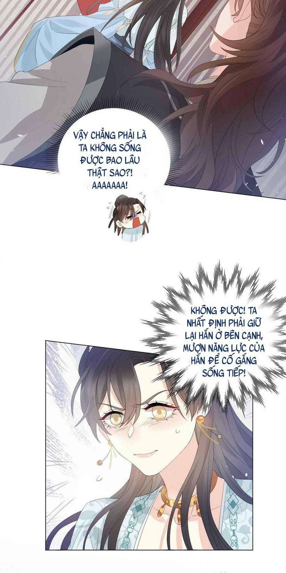 Nội Tâm Ám Vệ Của Bổn Công Chúa Quá Nhiều Súng Đạn Rồi 3 trang 16