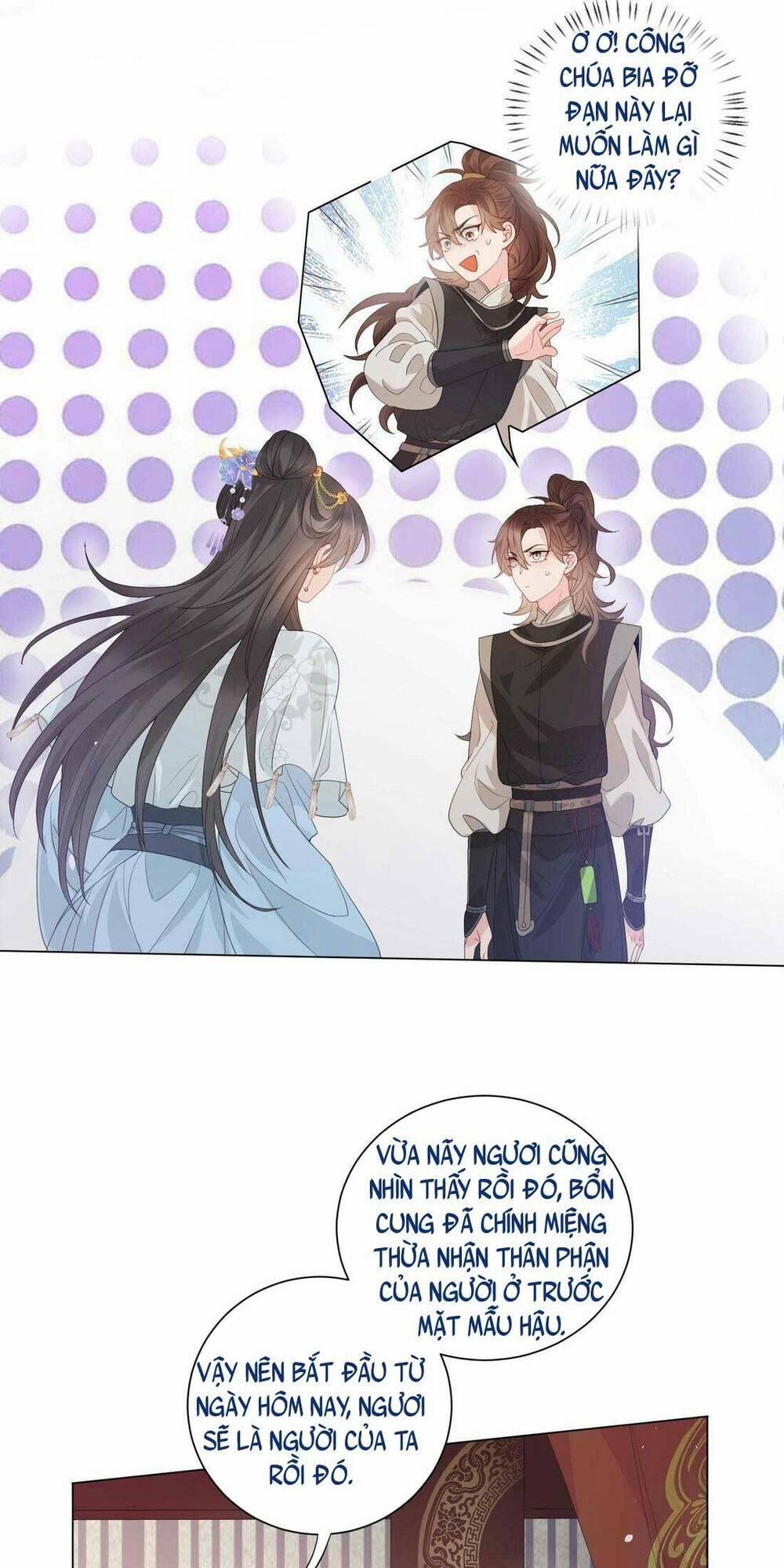 Nội Tâm Ám Vệ Của Bổn Công Chúa Quá Nhiều Súng Đạn Rồi 3 trang 17