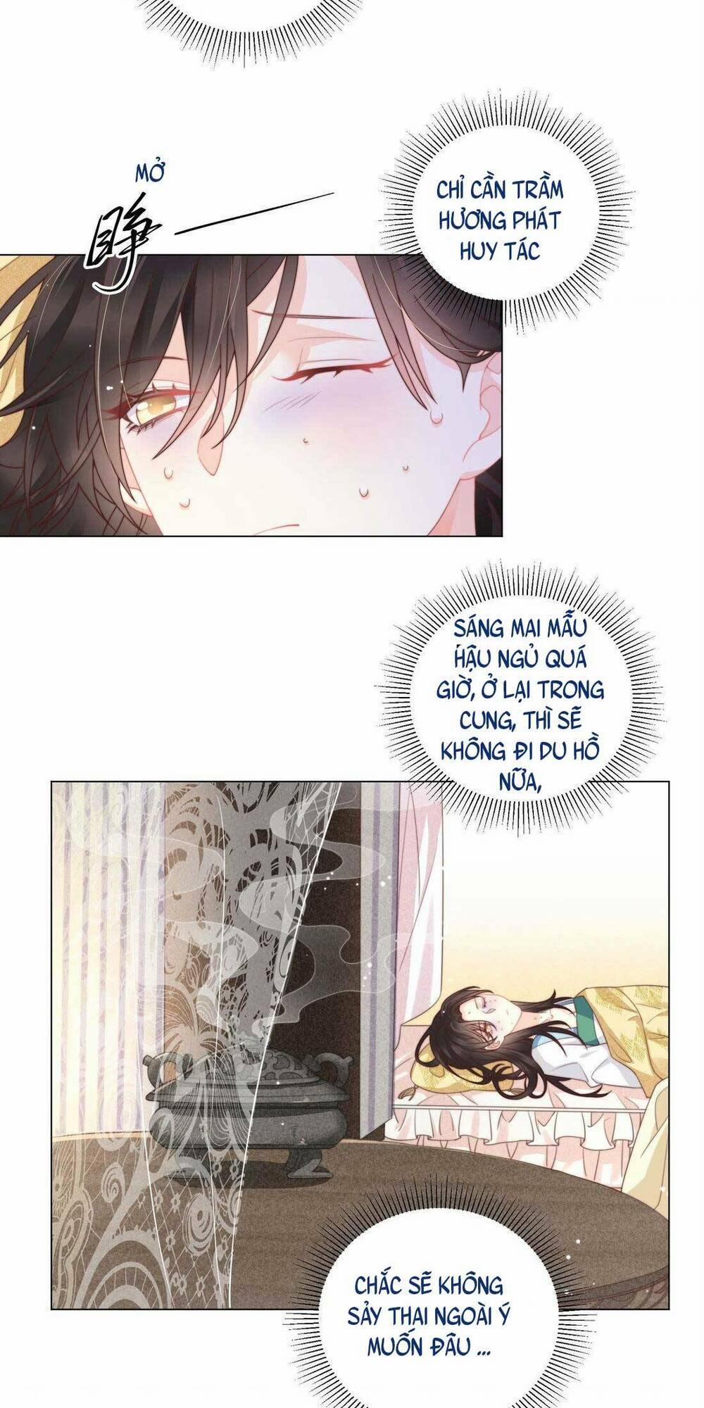 Nội Tâm Ám Vệ Của Bổn Công Chúa Quá Nhiều Súng Đạn Rồi 4 trang 15