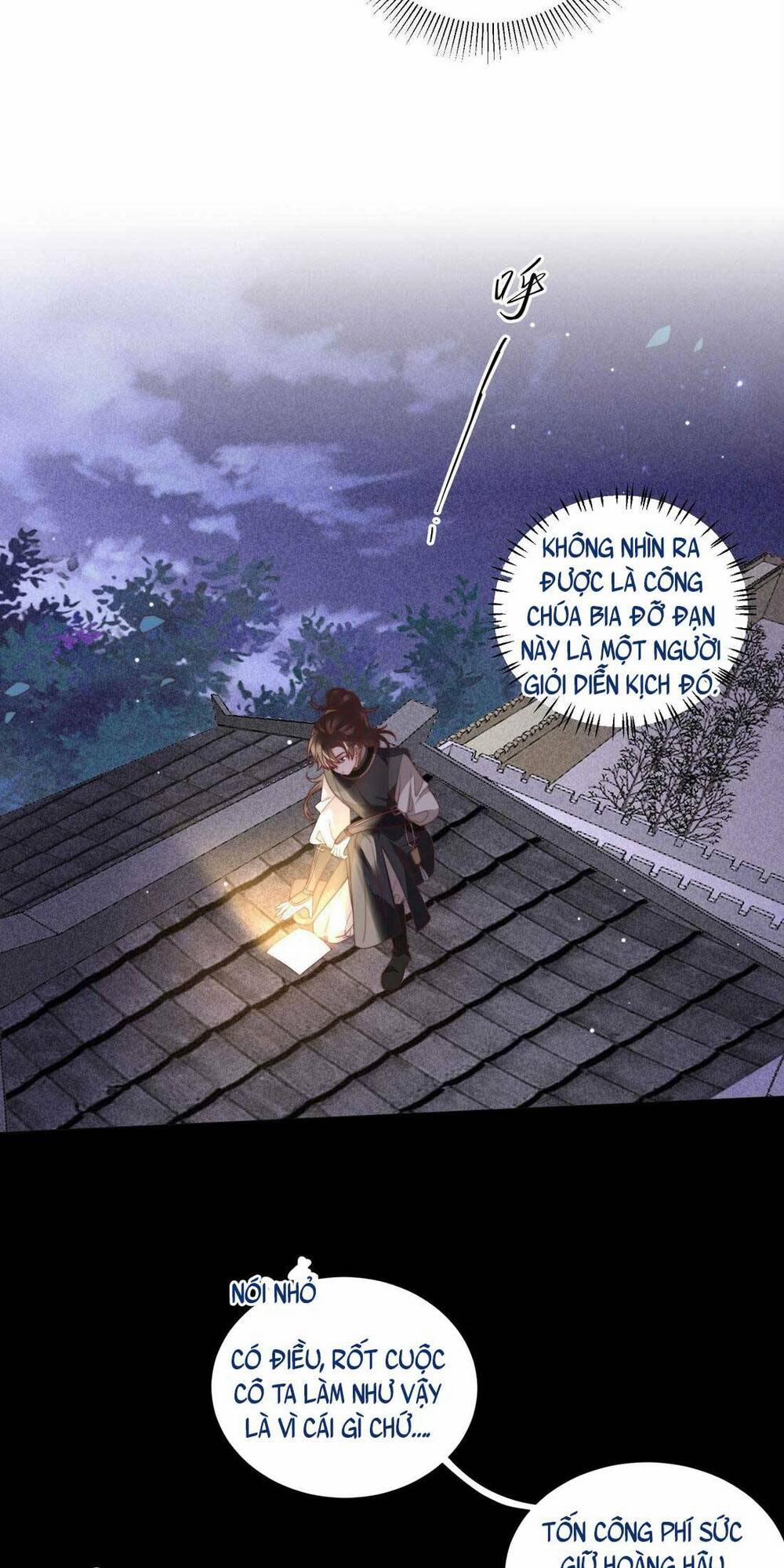 Nội Tâm Ám Vệ Của Bổn Công Chúa Quá Nhiều Súng Đạn Rồi 4 trang 16