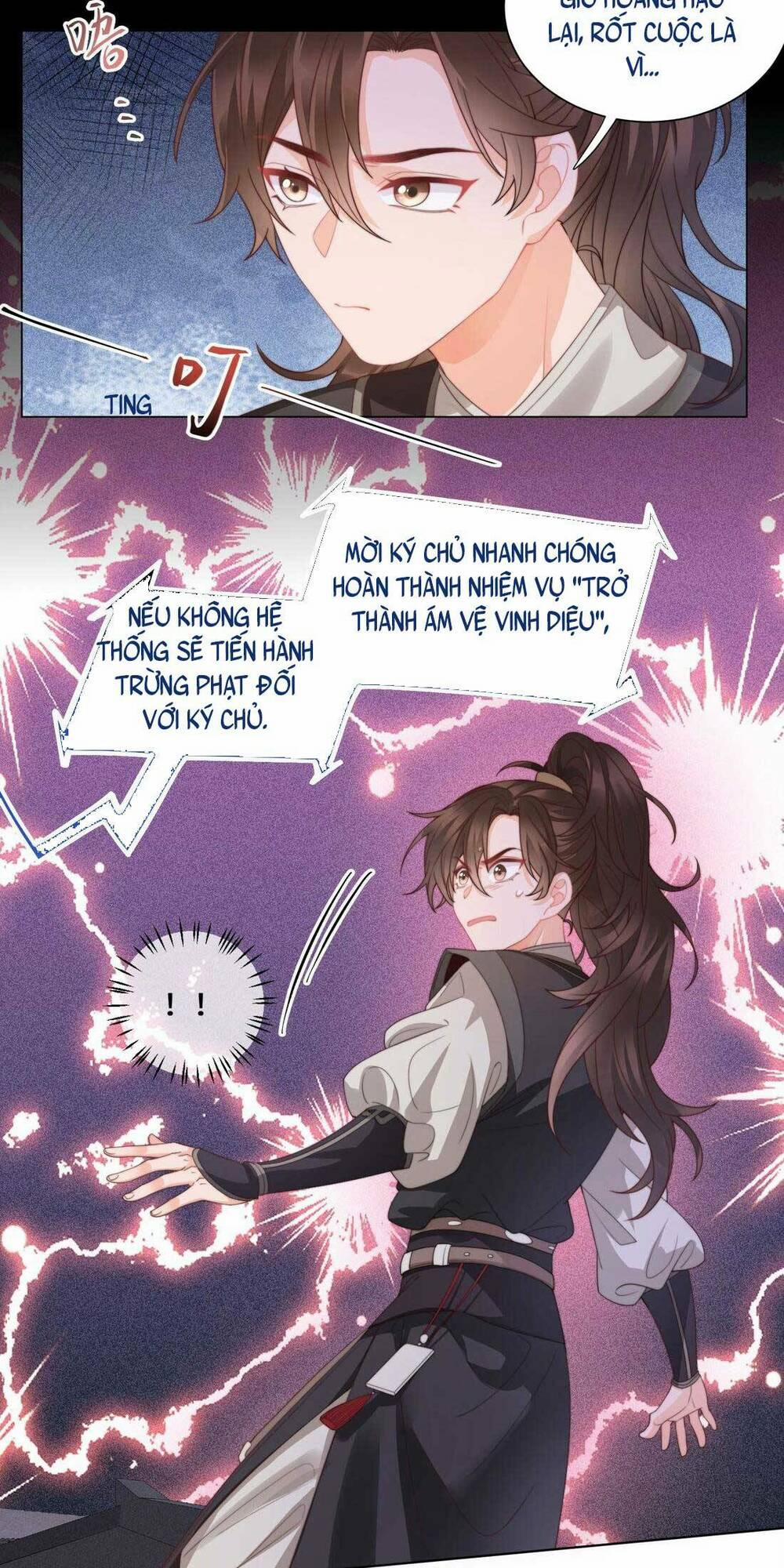 Nội Tâm Ám Vệ Của Bổn Công Chúa Quá Nhiều Súng Đạn Rồi 4 trang 17