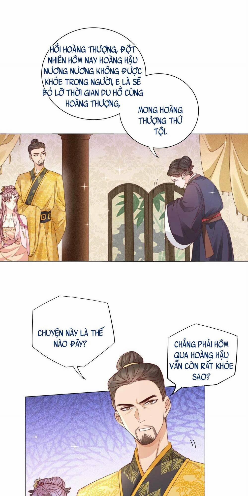 Nội Tâm Ám Vệ Của Bổn Công Chúa Quá Nhiều Súng Đạn Rồi 4 trang 24