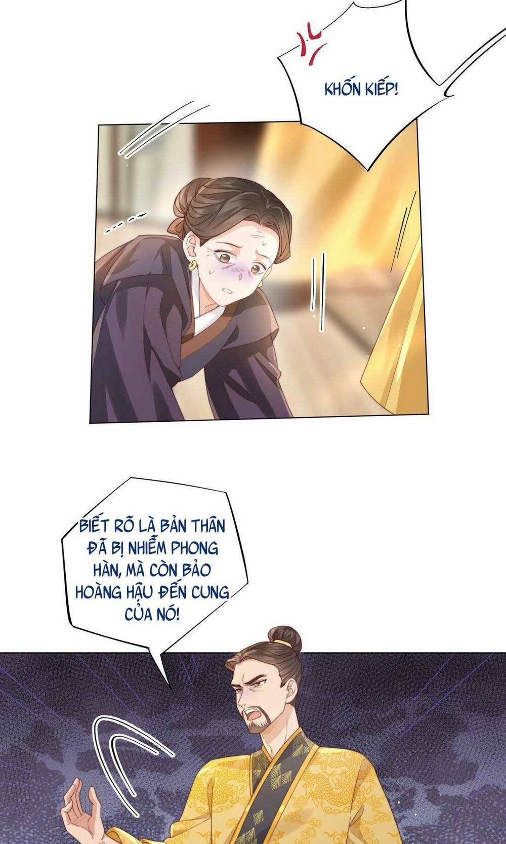 Nội Tâm Ám Vệ Của Bổn Công Chúa Quá Nhiều Súng Đạn Rồi 4 trang 27