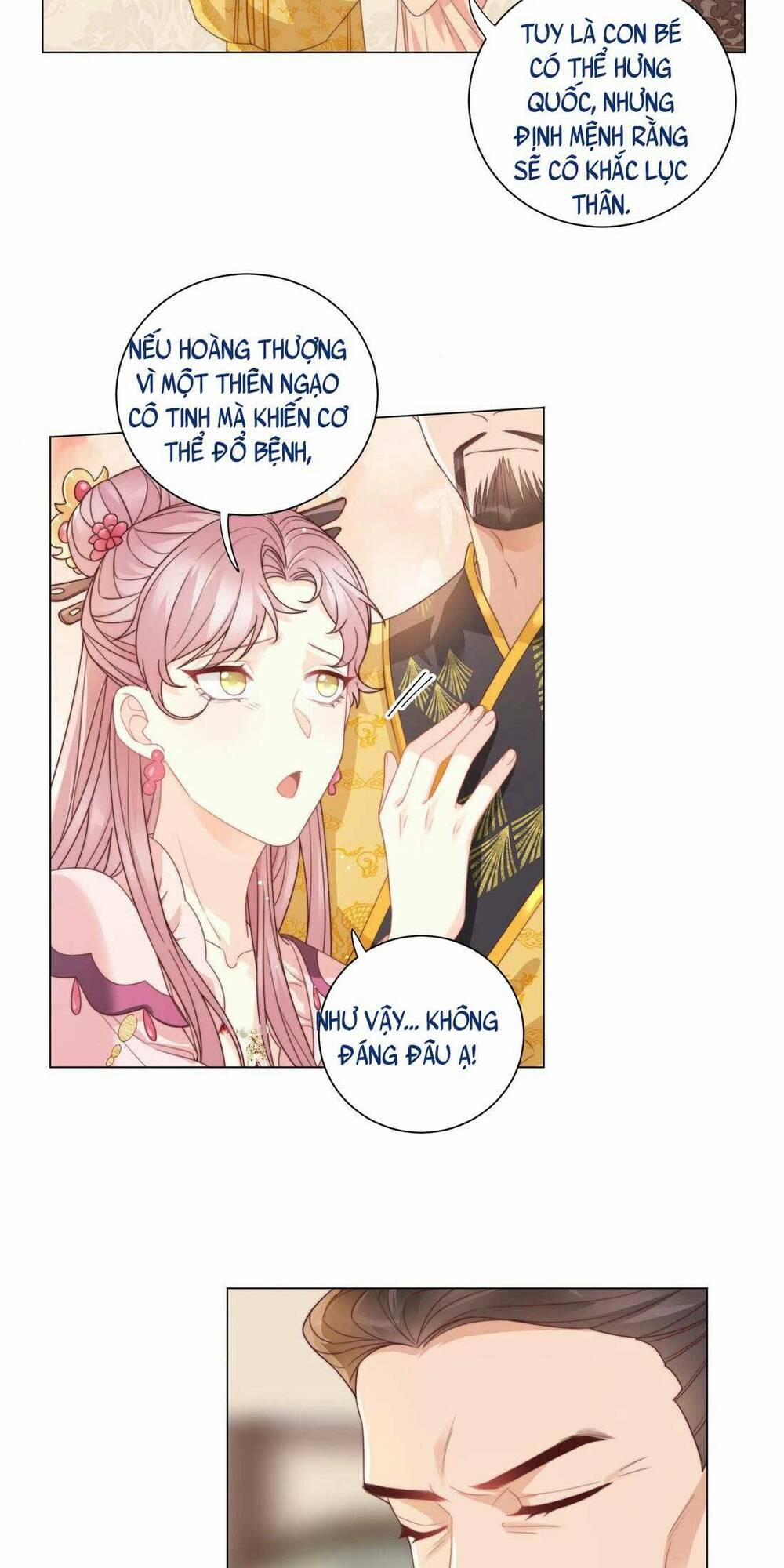 Nội Tâm Ám Vệ Của Bổn Công Chúa Quá Nhiều Súng Đạn Rồi 4 trang 30