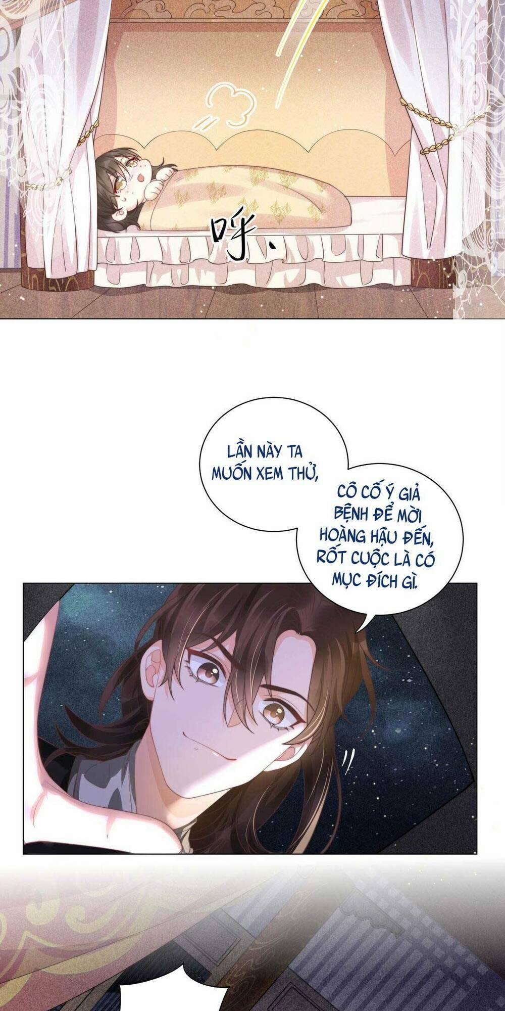 Nội Tâm Ám Vệ Của Bổn Công Chúa Quá Nhiều Súng Đạn Rồi 4 trang 5