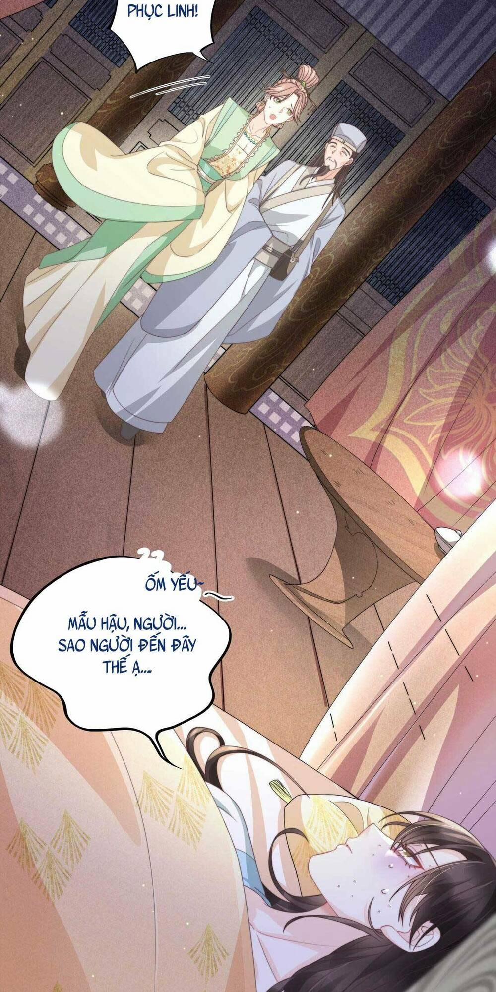 Nội Tâm Ám Vệ Của Bổn Công Chúa Quá Nhiều Súng Đạn Rồi 4 trang 6