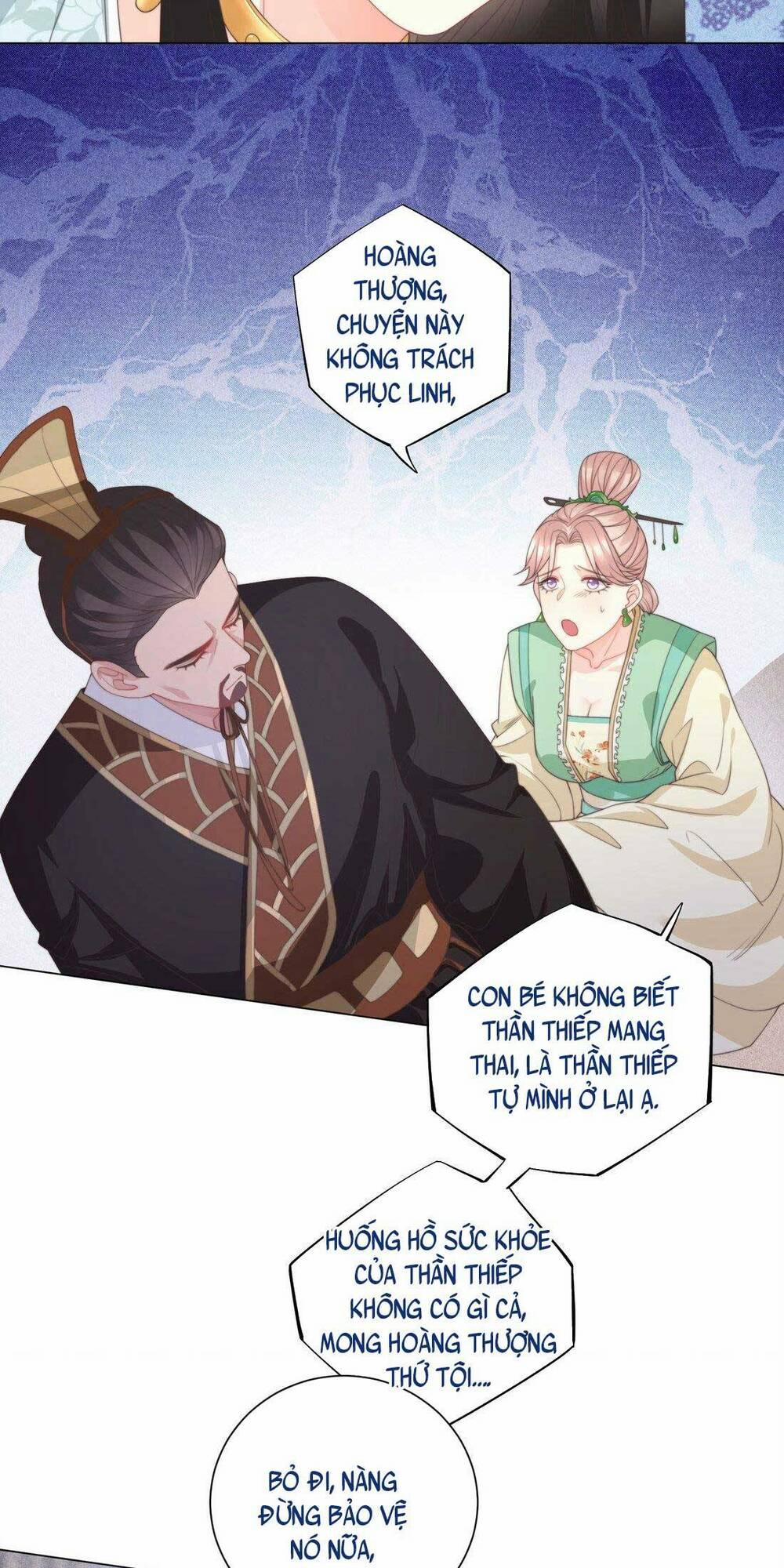 Nội Tâm Ám Vệ Của Bổn Công Chúa Quá Nhiều Súng Đạn Rồi 5 trang 12