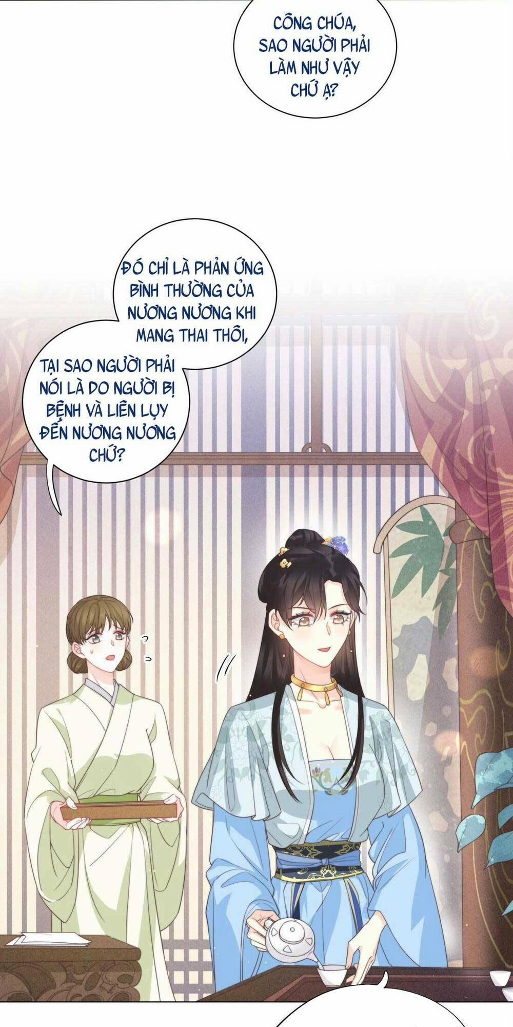 Nội Tâm Ám Vệ Của Bổn Công Chúa Quá Nhiều Súng Đạn Rồi 5 trang 17