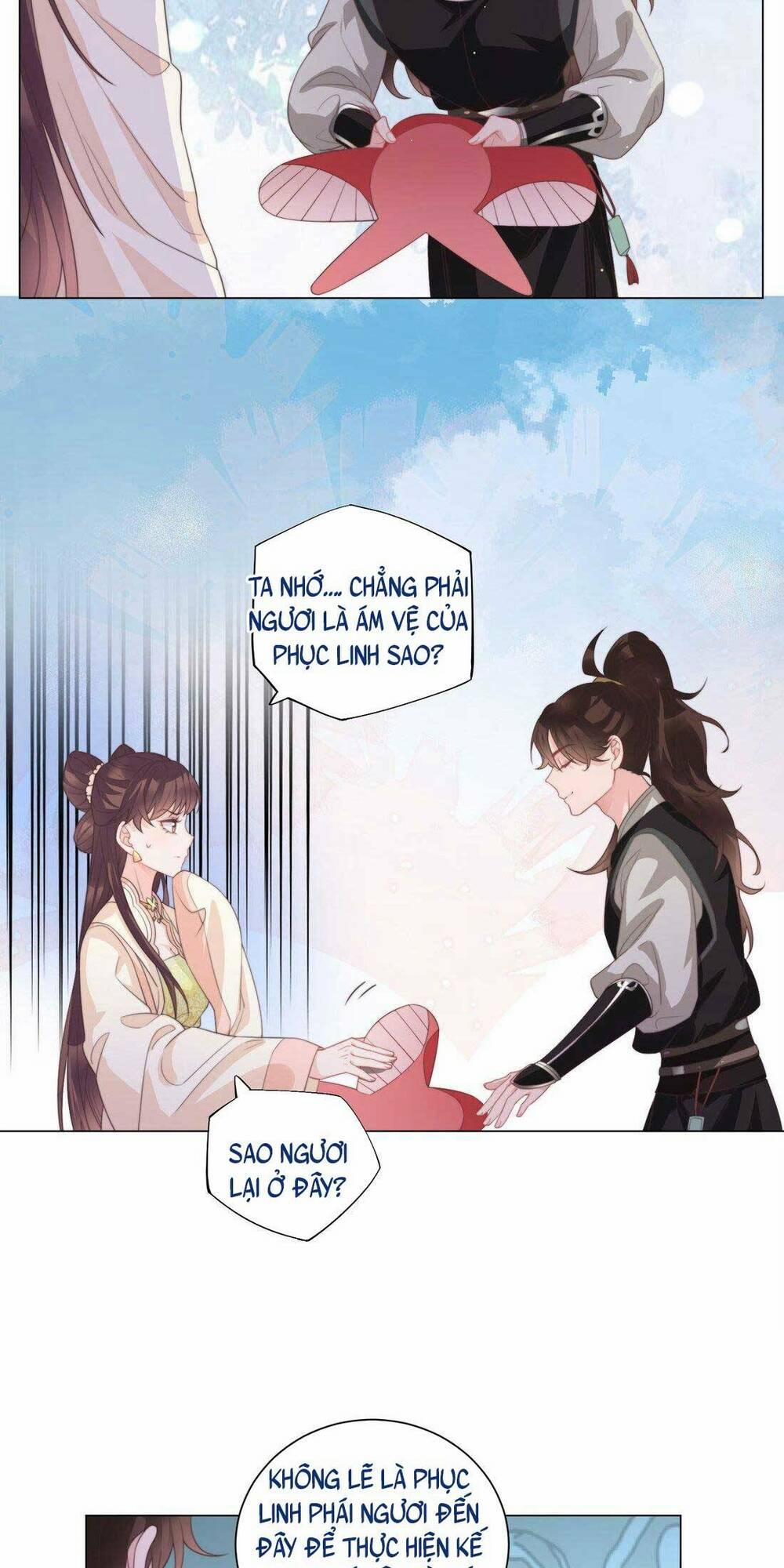 Nội Tâm Ám Vệ Của Bổn Công Chúa Quá Nhiều Súng Đạn Rồi 5 trang 30