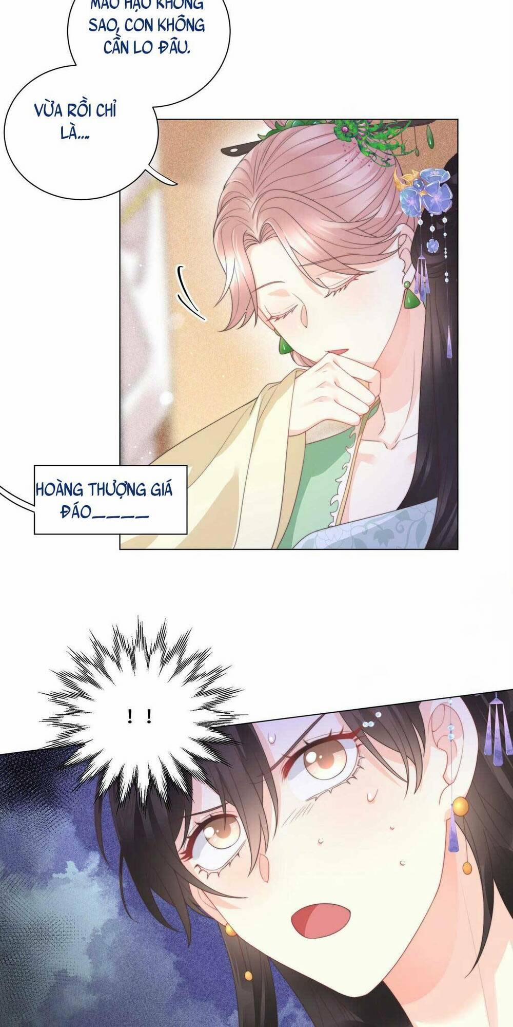 Nội Tâm Ám Vệ Của Bổn Công Chúa Quá Nhiều Súng Đạn Rồi 5 trang 4