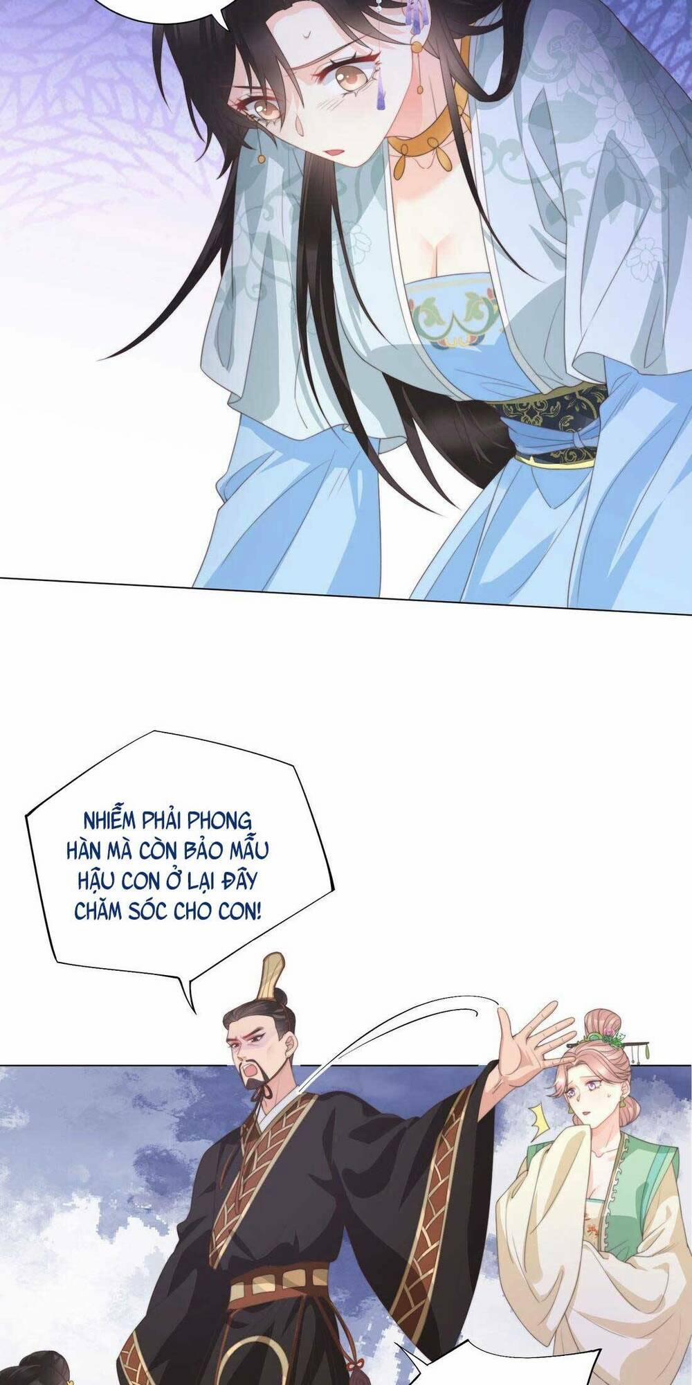 Nội Tâm Ám Vệ Của Bổn Công Chúa Quá Nhiều Súng Đạn Rồi 5 trang 8