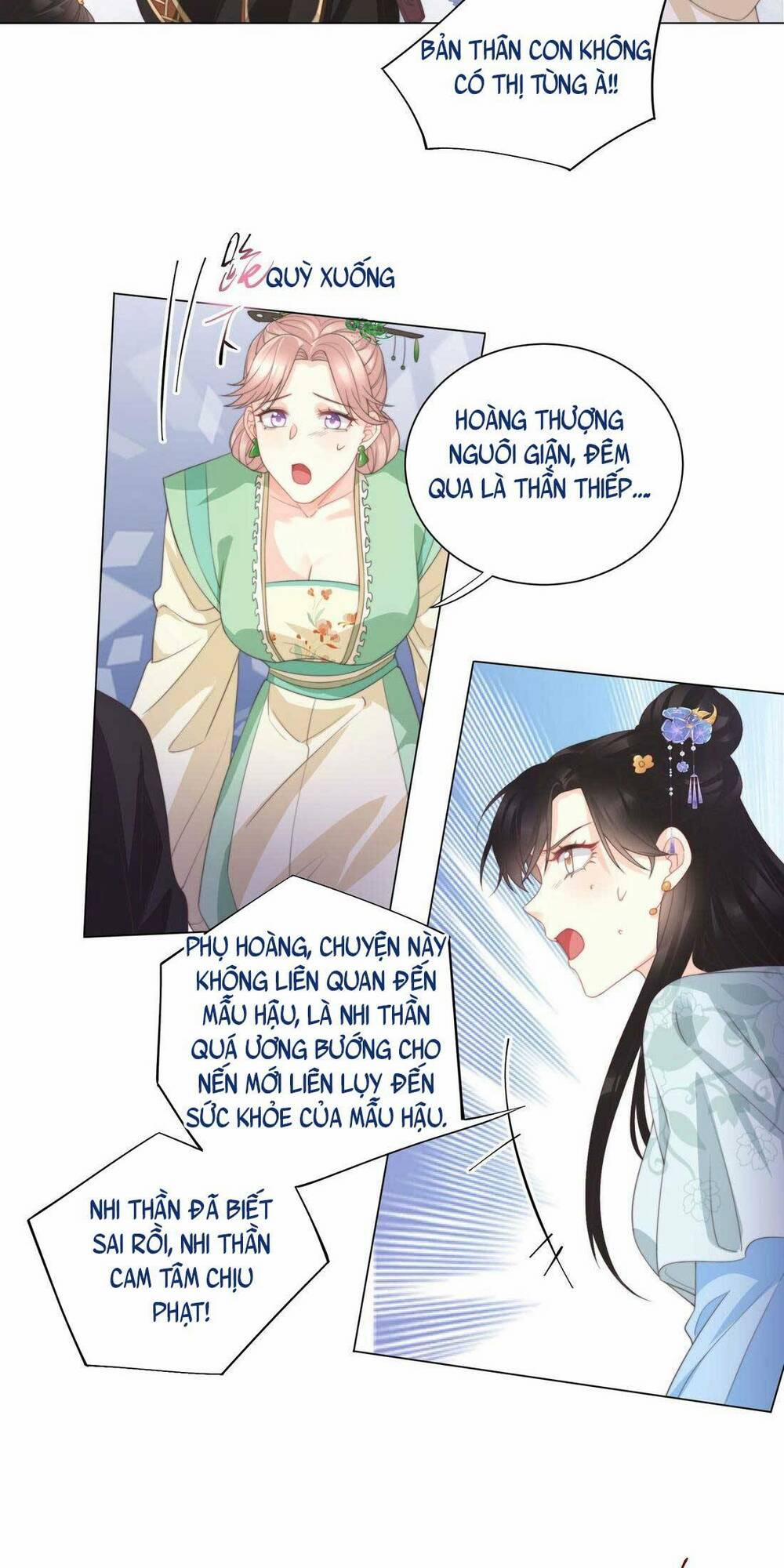 Nội Tâm Ám Vệ Của Bổn Công Chúa Quá Nhiều Súng Đạn Rồi 5 trang 9