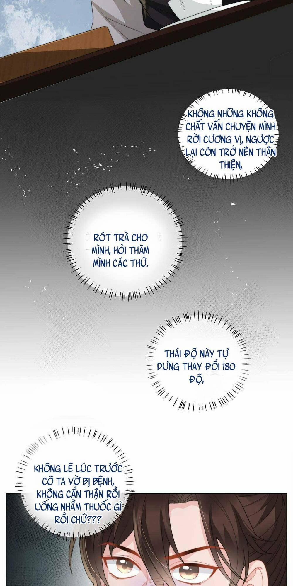 Nội Tâm Ám Vệ Của Bổn Công Chúa Quá Nhiều Súng Đạn Rồi 7 trang 19