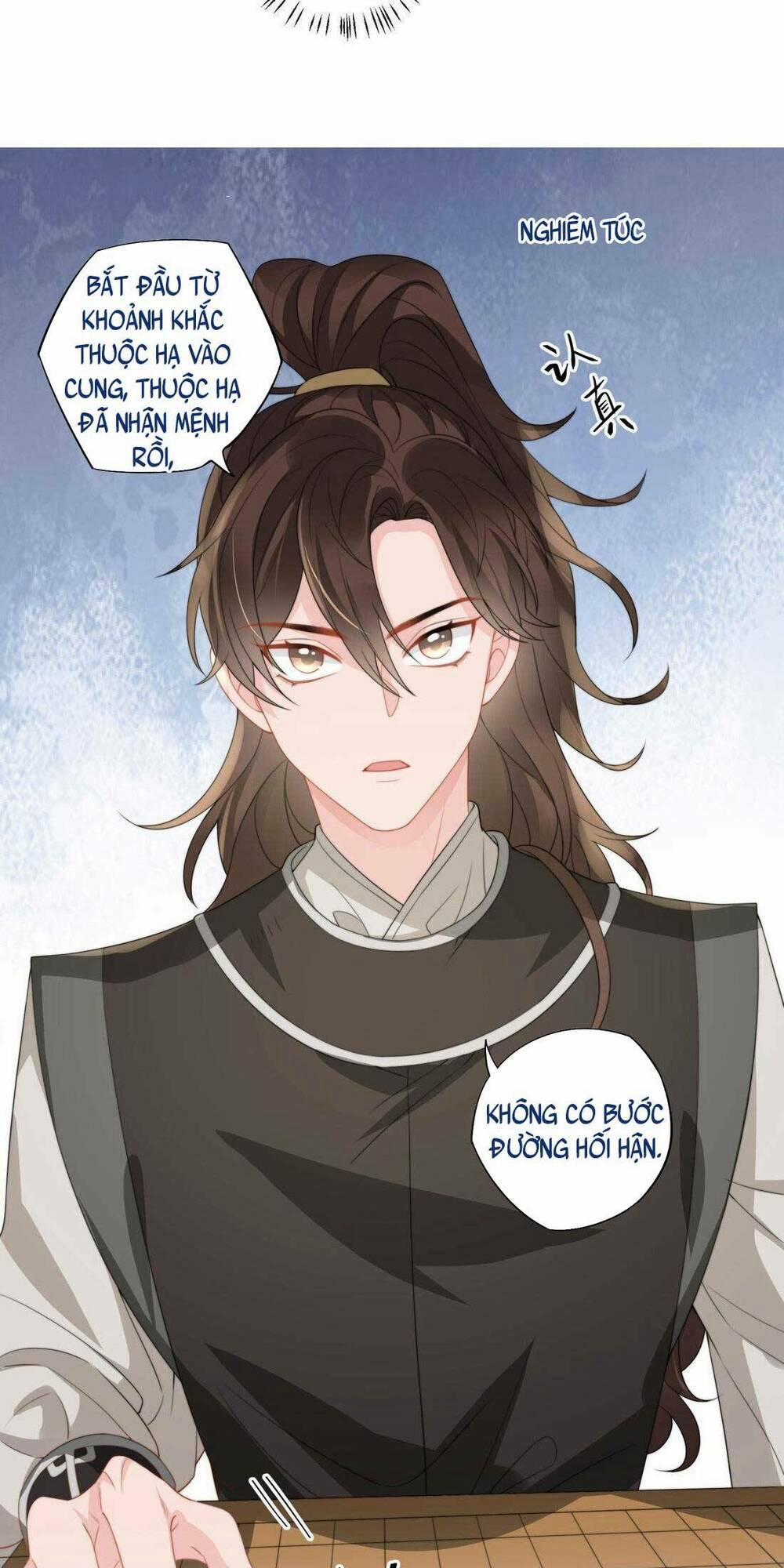 Nội Tâm Ám Vệ Của Bổn Công Chúa Quá Nhiều Súng Đạn Rồi 7 trang 22