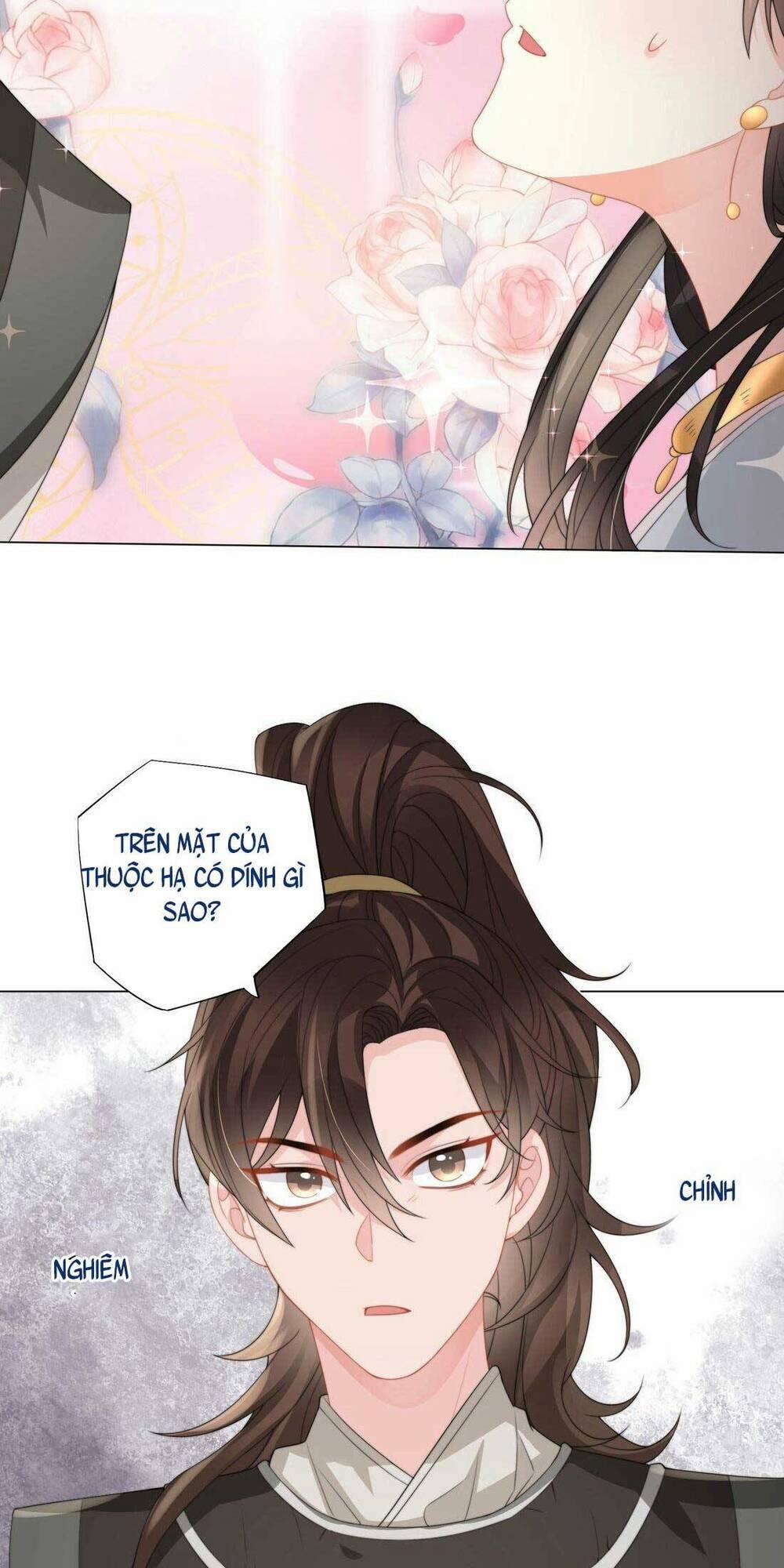 Nội Tâm Ám Vệ Của Bổn Công Chúa Quá Nhiều Súng Đạn Rồi 7 trang 31