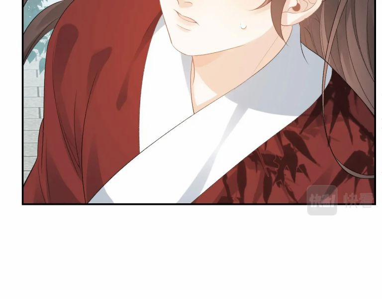 Nội Thị Mỗi Ngày Đều Muốn Cách Xa Hoàng Thượng 16 trang 10