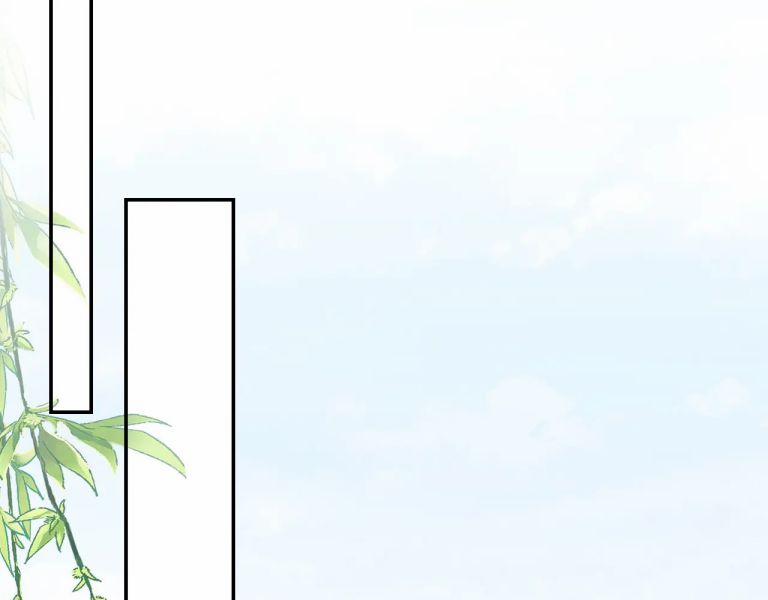 Nội Thị Mỗi Ngày Đều Muốn Cách Xa Hoàng Thượng 16 trang 15