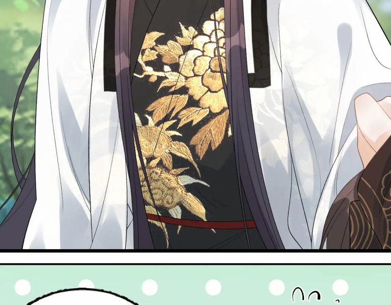 Nội Thị Mỗi Ngày Đều Muốn Cách Xa Hoàng Thượng 16 trang 44