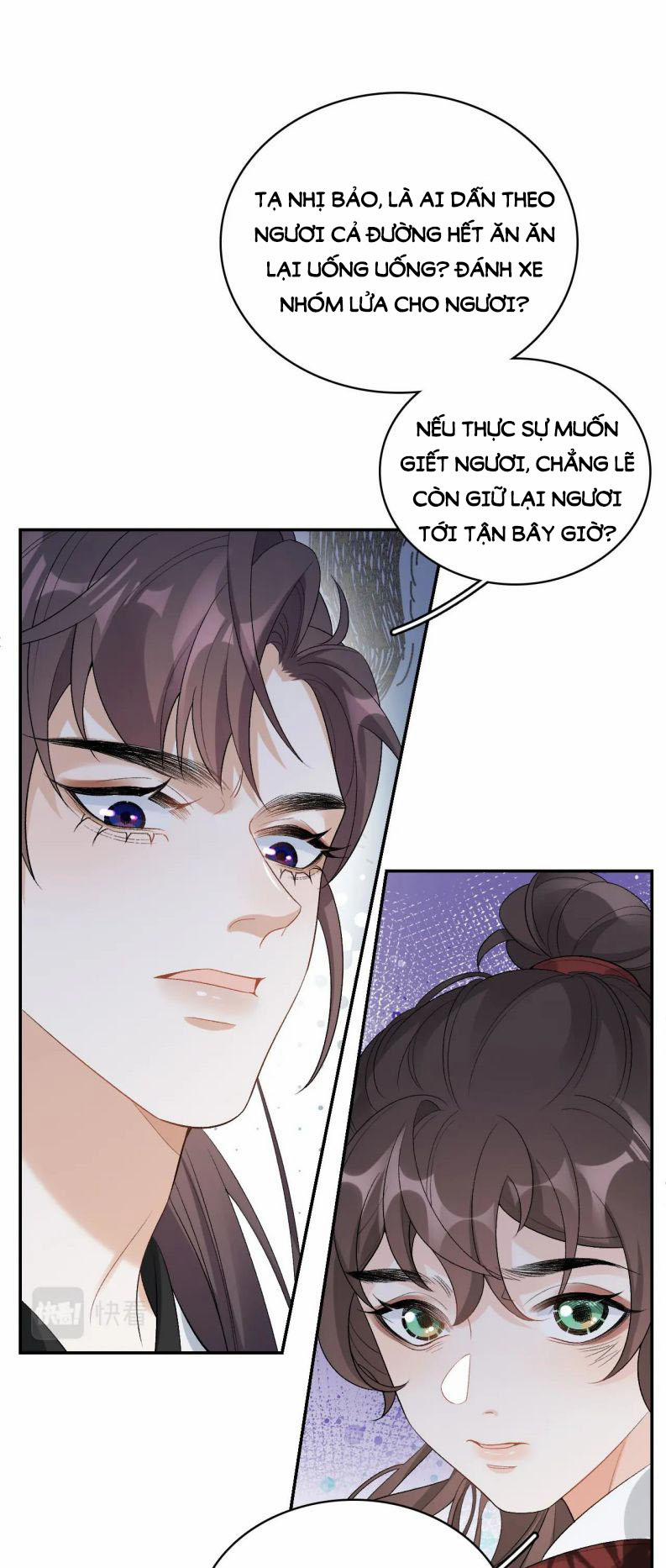 Nội Thị Mỗi Ngày Đều Muốn Cách Xa Hoàng Thượng 17 trang 17