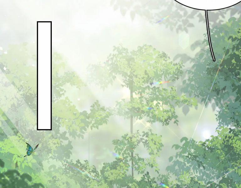 Nội Thị Mỗi Ngày Đều Muốn Cách Xa Hoàng Thượng 19 trang 33