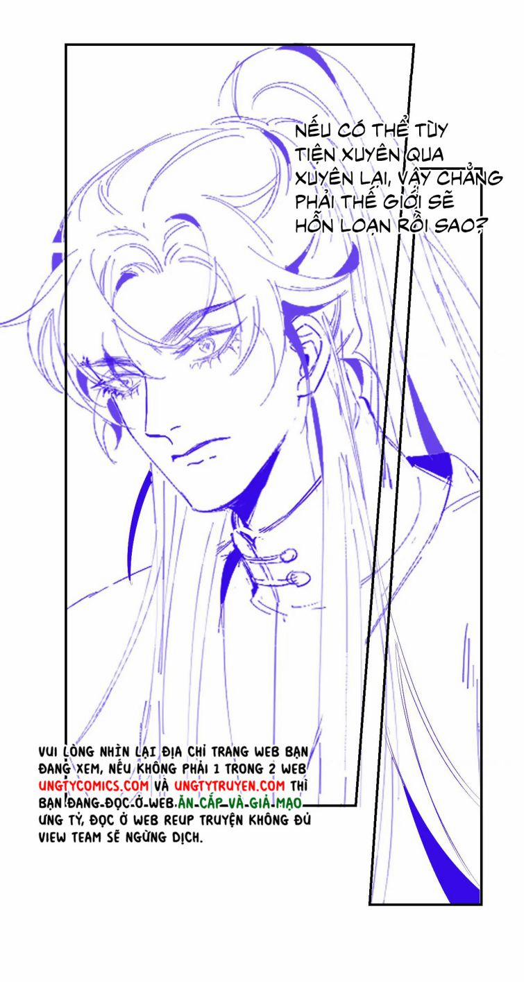 Nội Thị Mỗi Ngày Đều Muốn Cách Xa Hoàng Thượng 27 trang 26