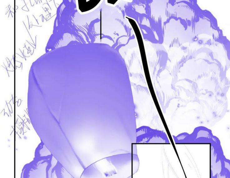 Nội Thị Mỗi Ngày Đều Muốn Cách Xa Hoàng Thượng 29 trang 94