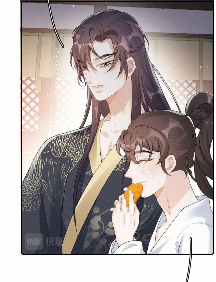 Nội Thị Mỗi Ngày Đều Muốn Cách Xa Hoàng Thượng 30 trang 17