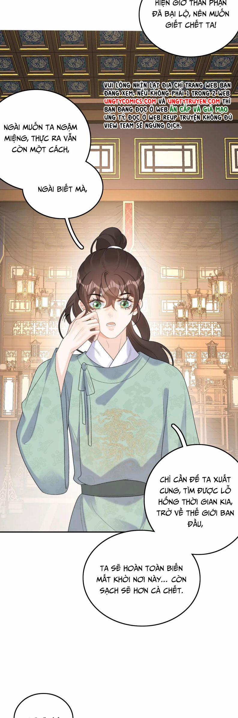 Nội Thị Mỗi Ngày Đều Muốn Cách Xa Hoàng Thượng 31 trang 19