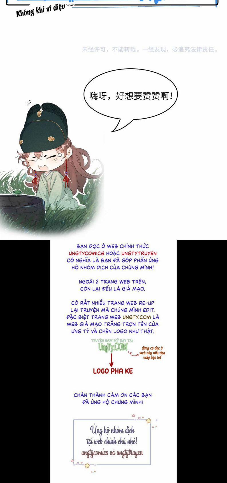 Nội Thị Mỗi Ngày Đều Muốn Cách Xa Hoàng Thượng 31 trang 30