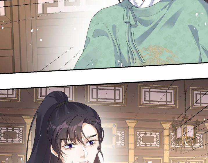 Nội Thị Mỗi Ngày Đều Muốn Cách Xa Hoàng Thượng 33 trang 45