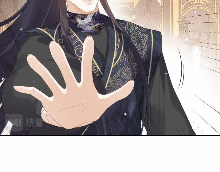 Nội Thị Mỗi Ngày Đều Muốn Cách Xa Hoàng Thượng 33 trang 46