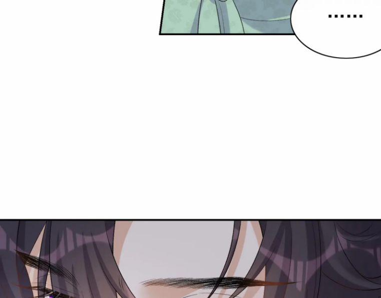 Nội Thị Mỗi Ngày Đều Muốn Cách Xa Hoàng Thượng 34 trang 42