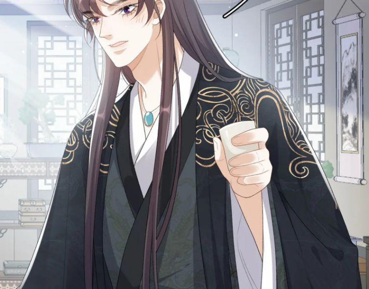 Nội Thị Mỗi Ngày Đều Muốn Cách Xa Hoàng Thượng 35 trang 18