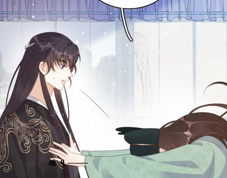 Nội Thị Mỗi Ngày Đều Muốn Cách Xa Hoàng Thượng 35 trang 46