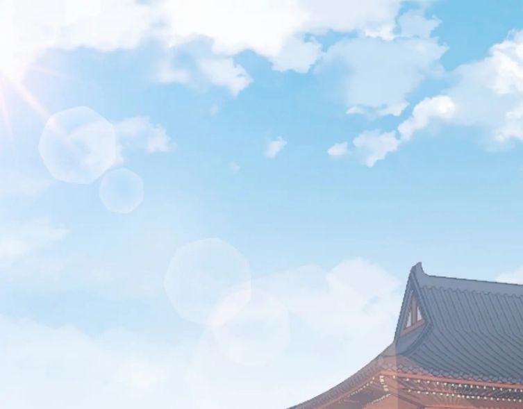 Nội Thị Mỗi Ngày Đều Muốn Cách Xa Hoàng Thượng 35 trang 52