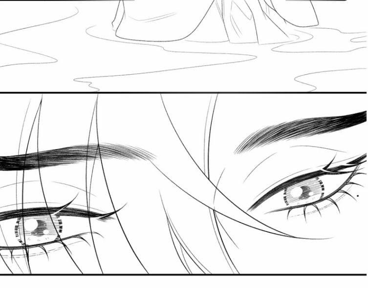 Nội Thị Mỗi Ngày Đều Muốn Cách Xa Hoàng Thượng 35 trang 79