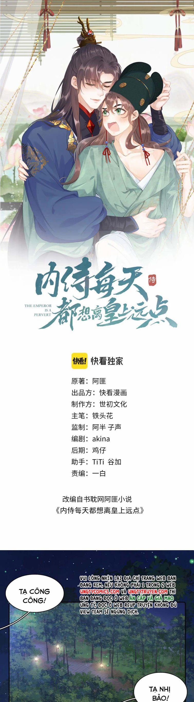 Nội Thị Mỗi Ngày Đều Muốn Cách Xa Hoàng Thượng 37 trang 1