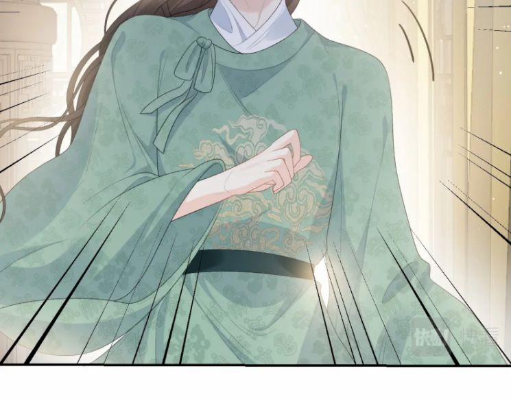 Nội Thị Mỗi Ngày Đều Muốn Cách Xa Hoàng Thượng 38 trang 21