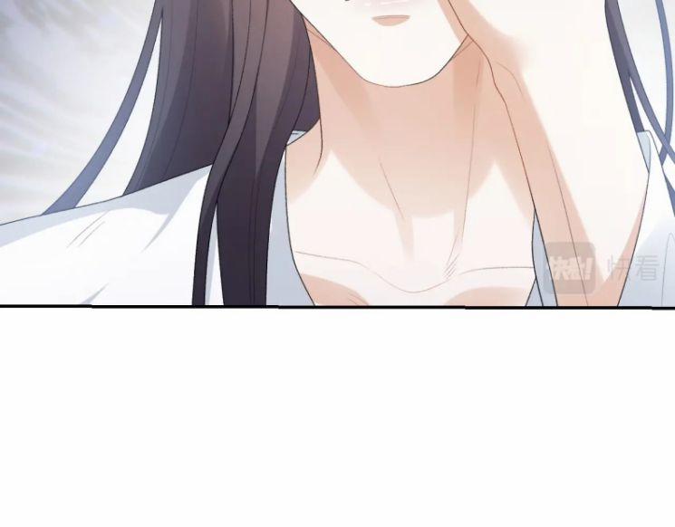 Nội Thị Mỗi Ngày Đều Muốn Cách Xa Hoàng Thượng 38 trang 31