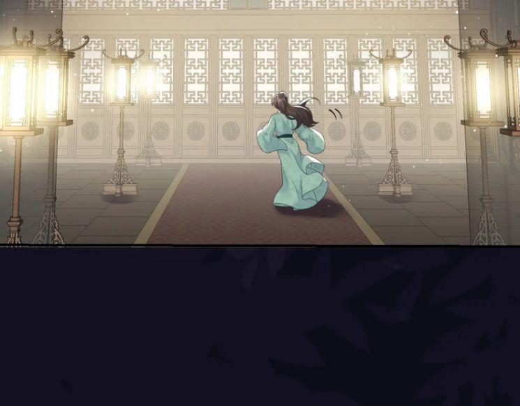 Nội Thị Mỗi Ngày Đều Muốn Cách Xa Hoàng Thượng 38 trang 37