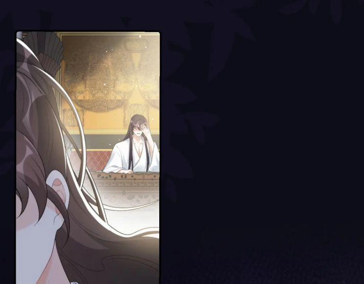 Nội Thị Mỗi Ngày Đều Muốn Cách Xa Hoàng Thượng 38 trang 38